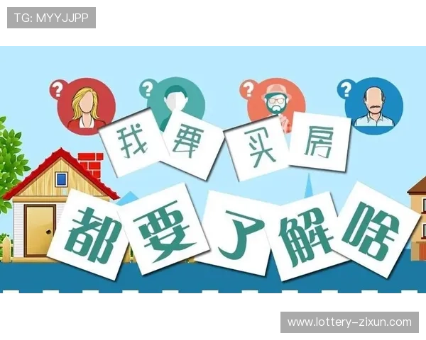 滚球怎么打避坑指南品牌入口下载评测防封