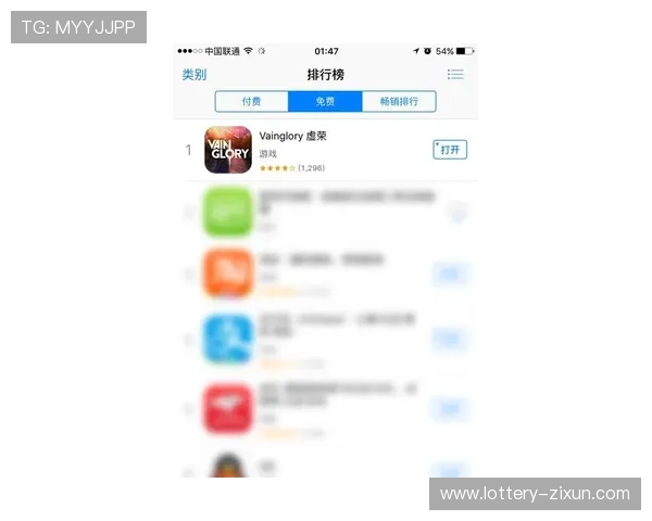 央视体育app官方下载防骗指南电子竞技投注盘口避坑技巧