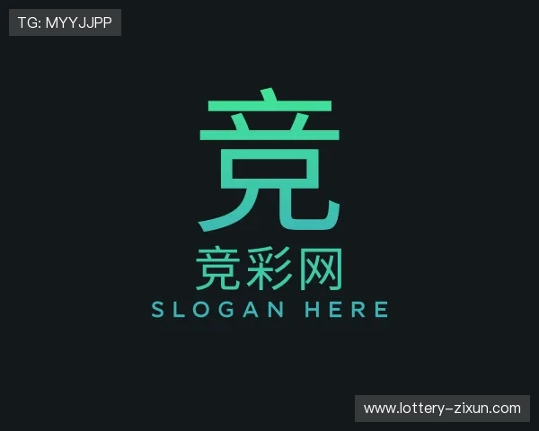 认识体彩大乐透开奖号码今天