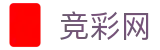 彩票资讯平台-体彩福彩开奖查询、走势图与新闻